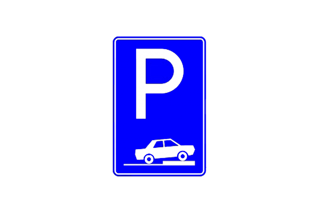 park yeri işareti p-3d nedir