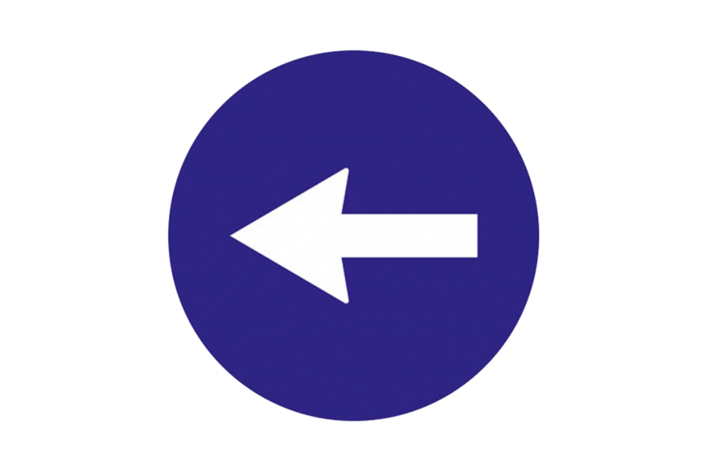 Закрой вправо. Turn left or right PNG.