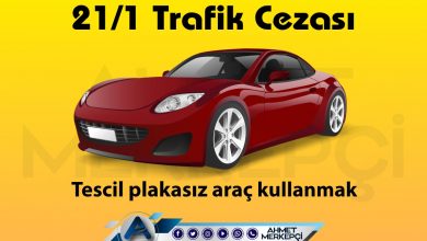 21/1 Trafik Cezası Nedir? Ruhsatsız Araç Kullanma Cezası 2025 trafik 20/1 trafik cezası tescil plakasız araç kullanmak olarak bilinmektedir. 1228 lira ceza yazılmaktadır. 20/1 itiraz dilekçesi ve 20-1 nedir sizler için açıkladım