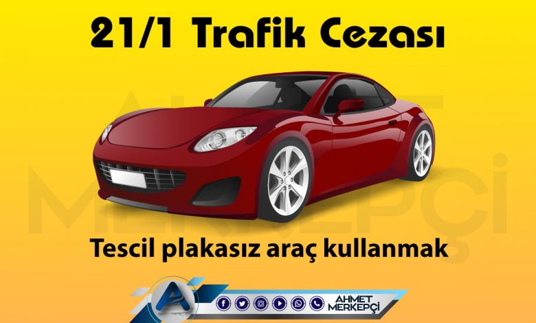 20/1 trafik cezası tescil plakasız araç kullanmak olarak bilinmektedir. 1228 lira ceza yazılmaktadır. 20/1 itiraz dilekçesi ve 20-1 nedir sizler için açıkladım