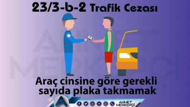 23/3-b-2 trafik cezası araç cinsine göre verilen izin süreci sonunda gerekli sayıda plaka takmamak olarak bilinmektedir. 1034 lira ceza yazılmaktadır. 23/3b2 itiraz dilekçesi ve 23 3b2 nedir sizler için açıkladım