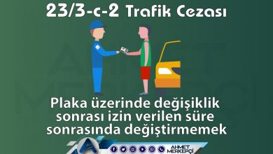 23/3-c-2 Trafik Cezası Nedir? Nasıl İtiraz Edilir? 2025 26/1 23/3-c-2 trafik cezası plaka üzerinde değişiklik sonrası izin verilen süre sonrasında değiştirmemek olarak bilinmektedir. 1034 lira ceza yazılmaktadır. 23/3c2 itiraz dilekçesi ve 23 3c2 nedir sizler için açıkladım