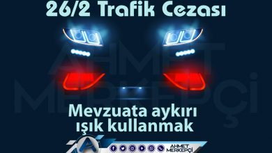 26/2 Trafik Cezası Nedir? Çakar Lamba Cezası 2025 32/3 26/2 trafik cezası mevzuata aykırı ışık kullanmak olarak bilinmektedir. 1228 lira ceza yazılmaktadır. 26'ya 2 itiraz dilekçesi ve 26 2 nedir sizler için açıkladım