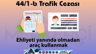 44/1-b Trafik Cezası: Ehliyet Yanında Bulundurmama Cezası 2025 44/1-b 44/1-b trafik cezası ve 44/1b itiraz dilekçesi hazırlayabilmeniz için yapmanız gereken bilgileri içermektedir.