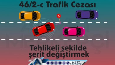 46/2-c Trafik Cezası Nedir? Tehlikeli Şerit Değiştirme Cezası 2025 46/2-h 46/2-c trafik cezası tehlikeli şekilde şerit değiştirmek olarak bilinmektedir. 288 lira ceza yazılmaktadır. 46/2c itiraz dilekçesi ve 46 2c nedir sizler için açıkladım