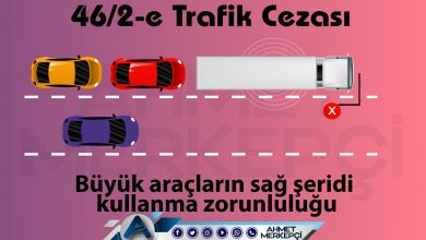 46/2-e Trafik Cezası Nedir? Nasıl İtiraz Edilir? 2025 46/2-h 46/2-e trafik cezası büyük araçların sağ şeridi kullanma zorunluluğu olarak bilinmektedir. 598 lira ceza yazılmaktadır. 46/2e itiraz dilekçesi ve 46 2e nedir sizler için açıkladım
