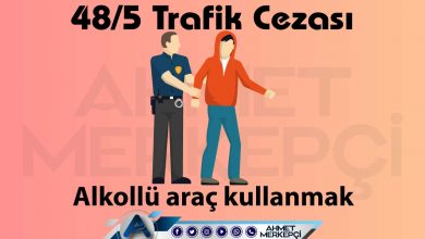 48/5 Trafik Cezası Nedir? Alkollü Araç Kullanma Cezası 2025 51/2-a 48/5 trafik cezası alkollü araç kullanmak olarak bilinmektedir. 1228 lira ceza yazılmaktadır. 48'e 5 itiraz dilekçesi ve 48e 5 nedir sizler için açıkladım