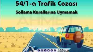 54/1-a trafik cezası hatalı sollama yapmak olarak bilinmektedir. 288 lira ceza yazılmaktadır. 54/1a itiraz dilekçesi ve 54 1a nedir sizler için açıkladım
