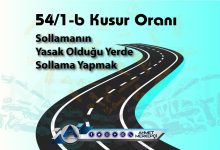 54/1b Kusur Oranı Nedir? İtiraz Dilekçesi (Kesin Sonuç) 2025 trafik 54 1b kusur oranına itiraz dilekçesi 54/1b maddesine itiraz nasıl yapılır