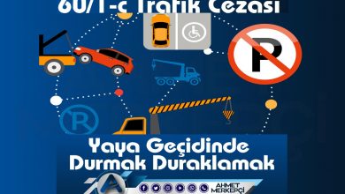 60/1-c trafik cezası yaya geçidinde duraklamak olarak bilinmektedir. 132 lira ceza yazılmaktadır. 60/1c itiraz dilekçesi ve 60 1c nedir sizler için açıkladım